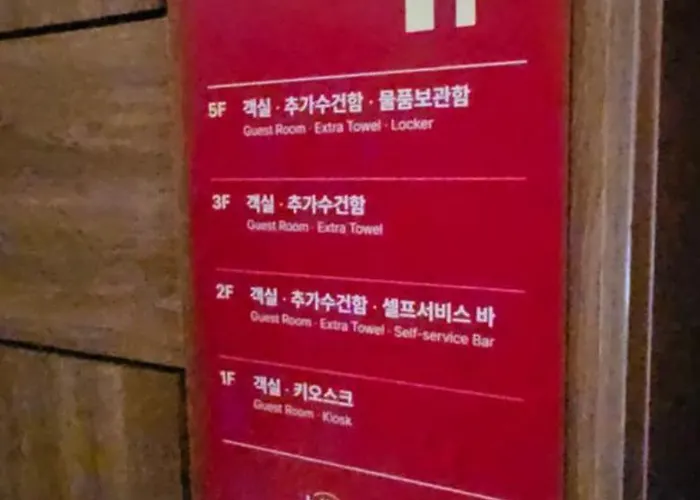 Billz Dongdaemun Hotel Seoul